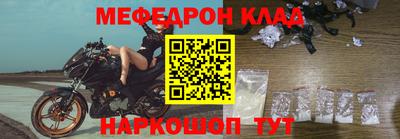 mdpv Гай