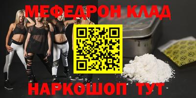 твердый Гатчина