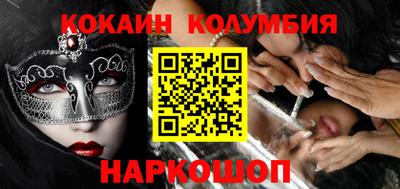 mdpv Гай