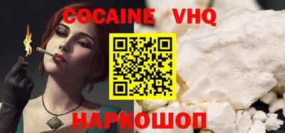 mdpv Гай