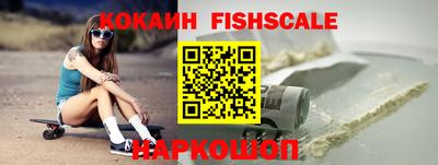 бутират Гагарин
