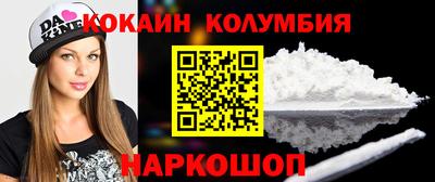 твердый Гатчина