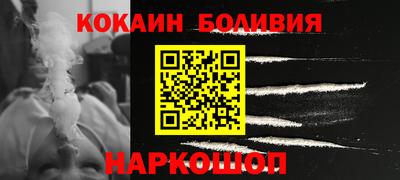 бутират Гагарин
