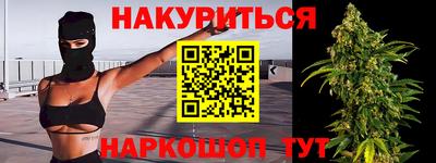 твердый Гатчина