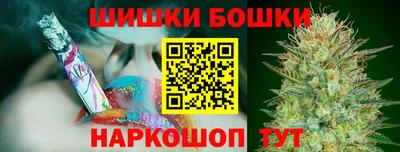 твердый Гатчина