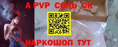 mdpv Гай