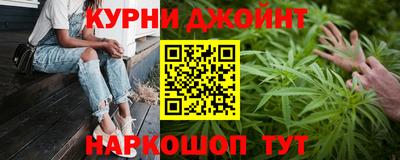 mdpv Гай
