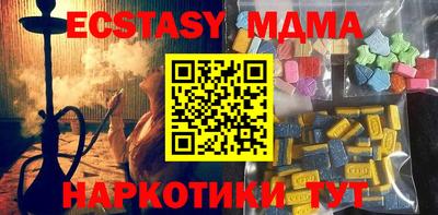 mdpv Гай