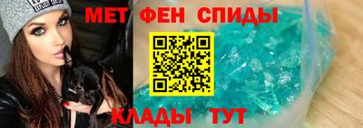 твердый Гатчина