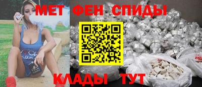 mdpv Гай