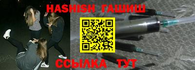 твердый Гатчина