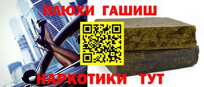 mdpv Гай