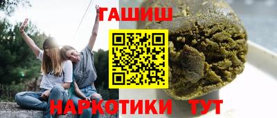 твердый Гатчина