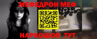 mdpv Гай