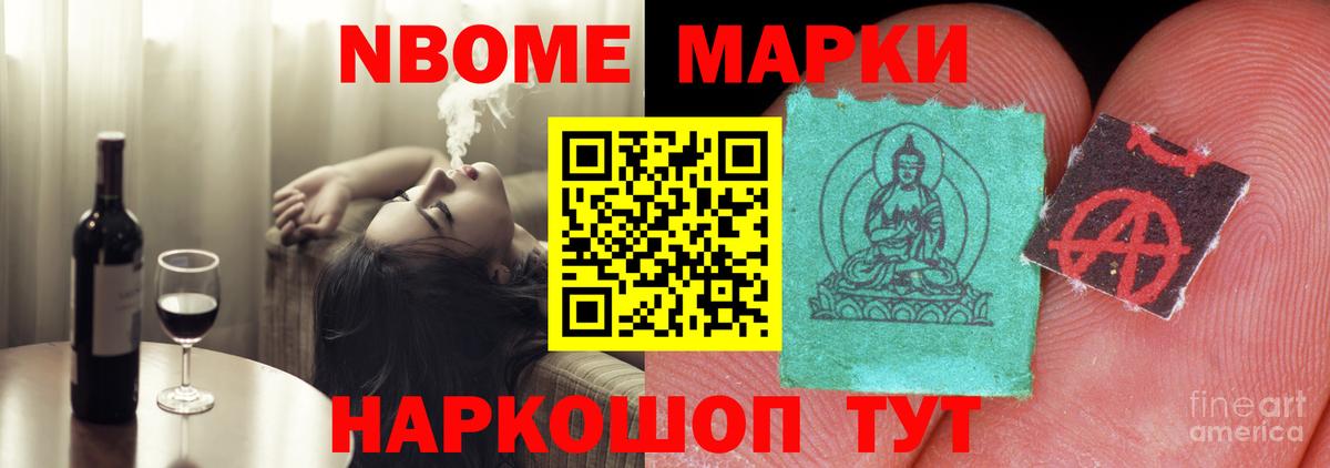 ЛСД экстази  Вход с VPN  Мурино  ЛСД экстази кислота  LSD-25 экстази кислота 
